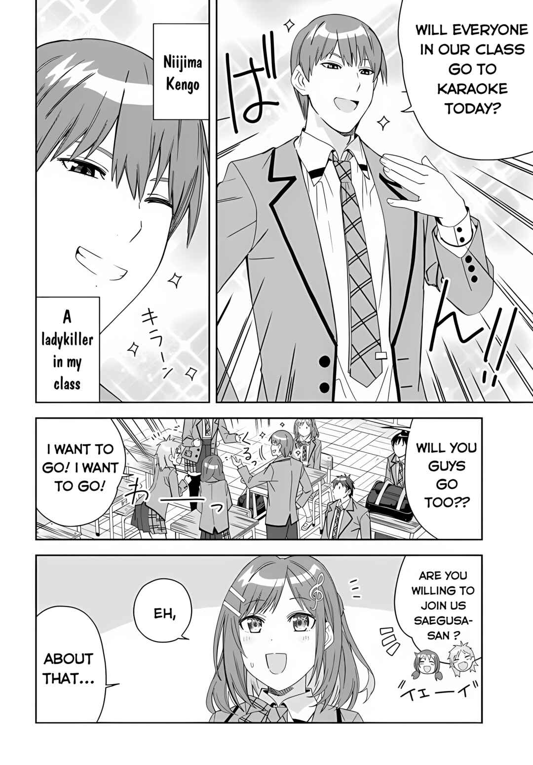 Classmate no Moto Idol ga, Tonikaku Kyodou Fushin Nan desu Chapter 1 page 22