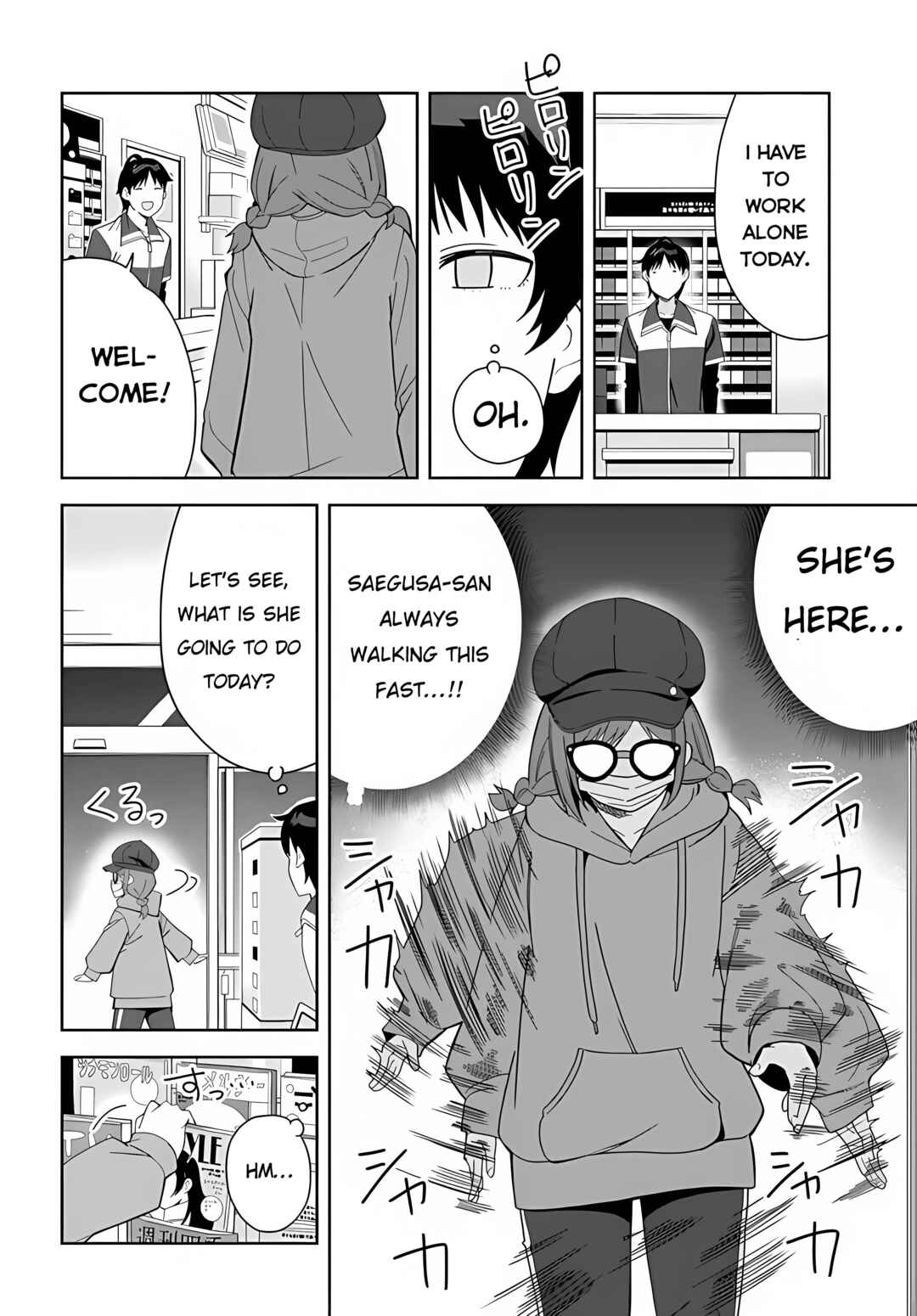 Classmate no Moto Idol ga, Tonikaku Kyodou Fushin Nan desu Chapter 1 page 28