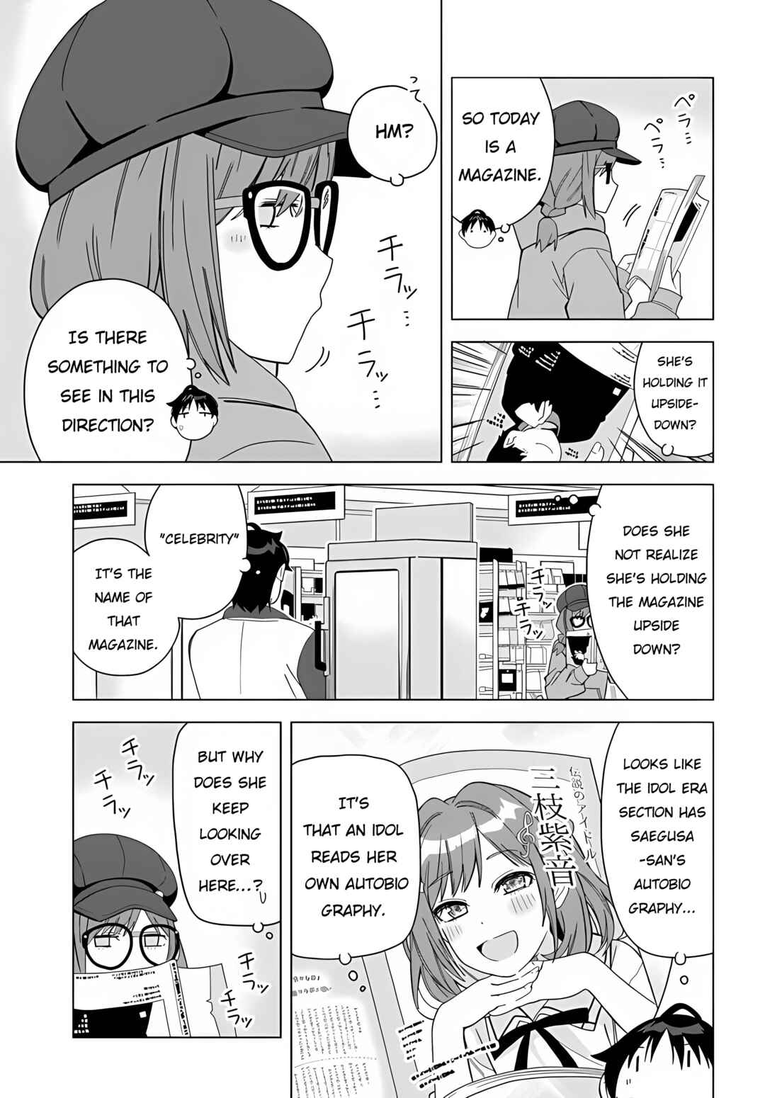 Classmate no Moto Idol ga, Tonikaku Kyodou Fushin Nan desu Chapter 1 page 29