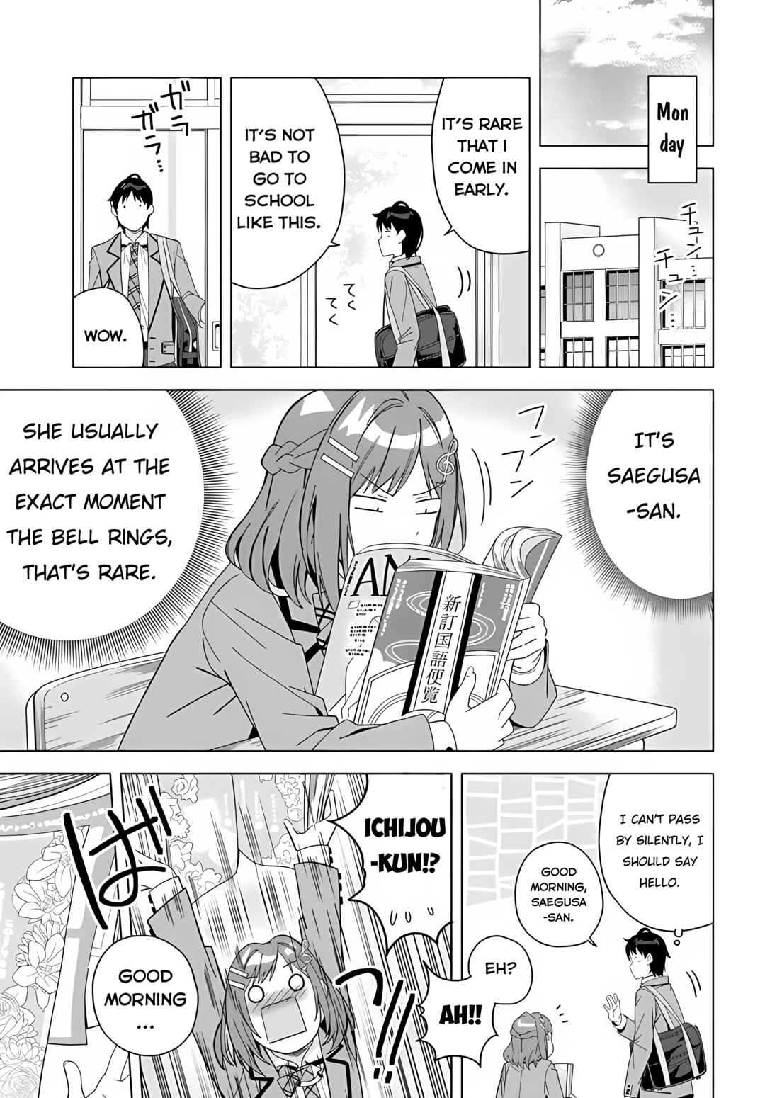 Classmate no Moto Idol ga, Tonikaku Kyodou Fushin Nan desu Chapter 1 page 33