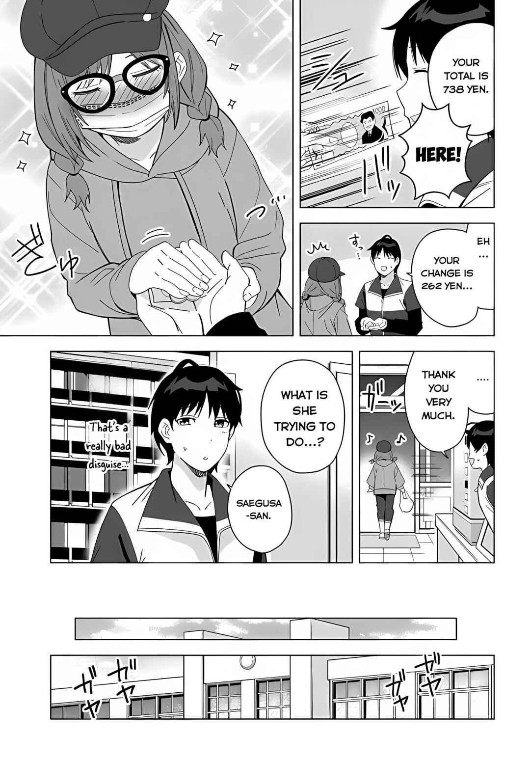 Classmate no Moto Idol ga, Tonikaku Kyodou Fushin Nan desu Chapter 1 page 3
