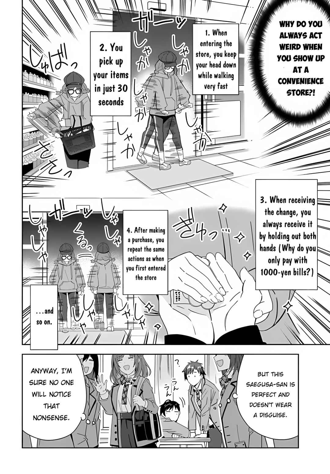 Classmate no Moto Idol ga, Tonikaku Kyodou Fushin Nan desu Chapter 1 page 6