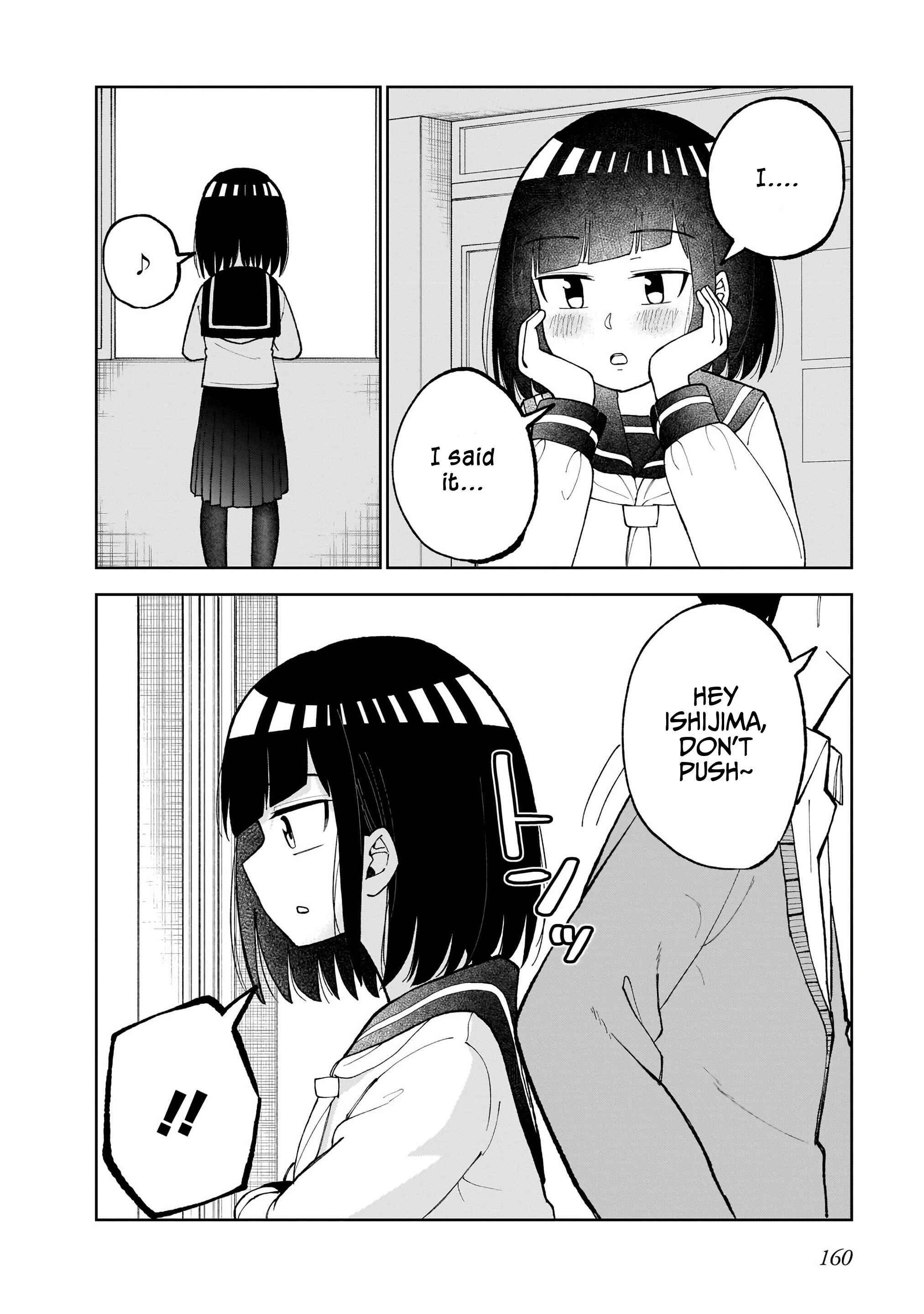 Classmate no Tanaka-san wa Sugoku Kowai Chapter 27 page 2