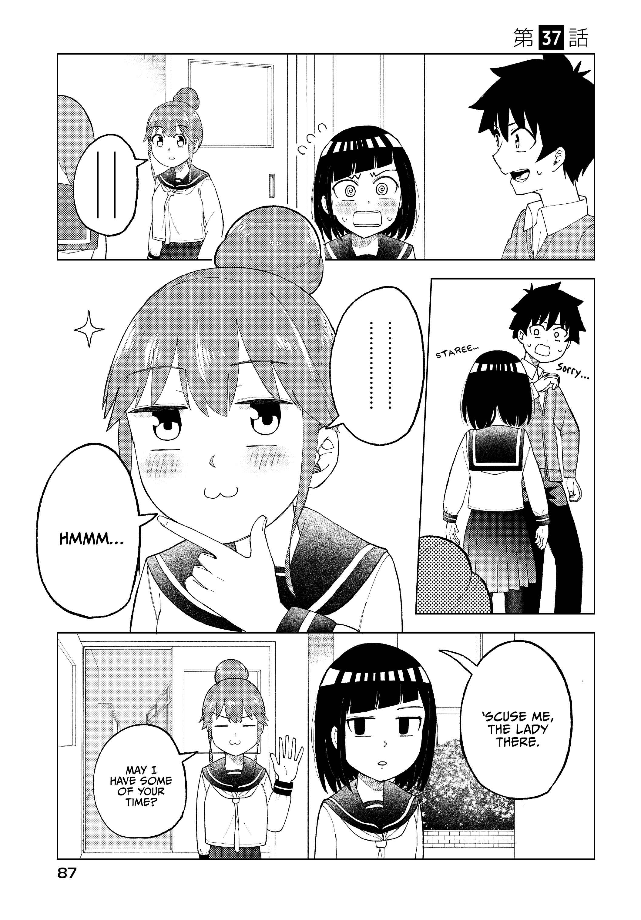 Classmate no Tanaka-san wa Sugoku Kowai Chapter 37 page 1