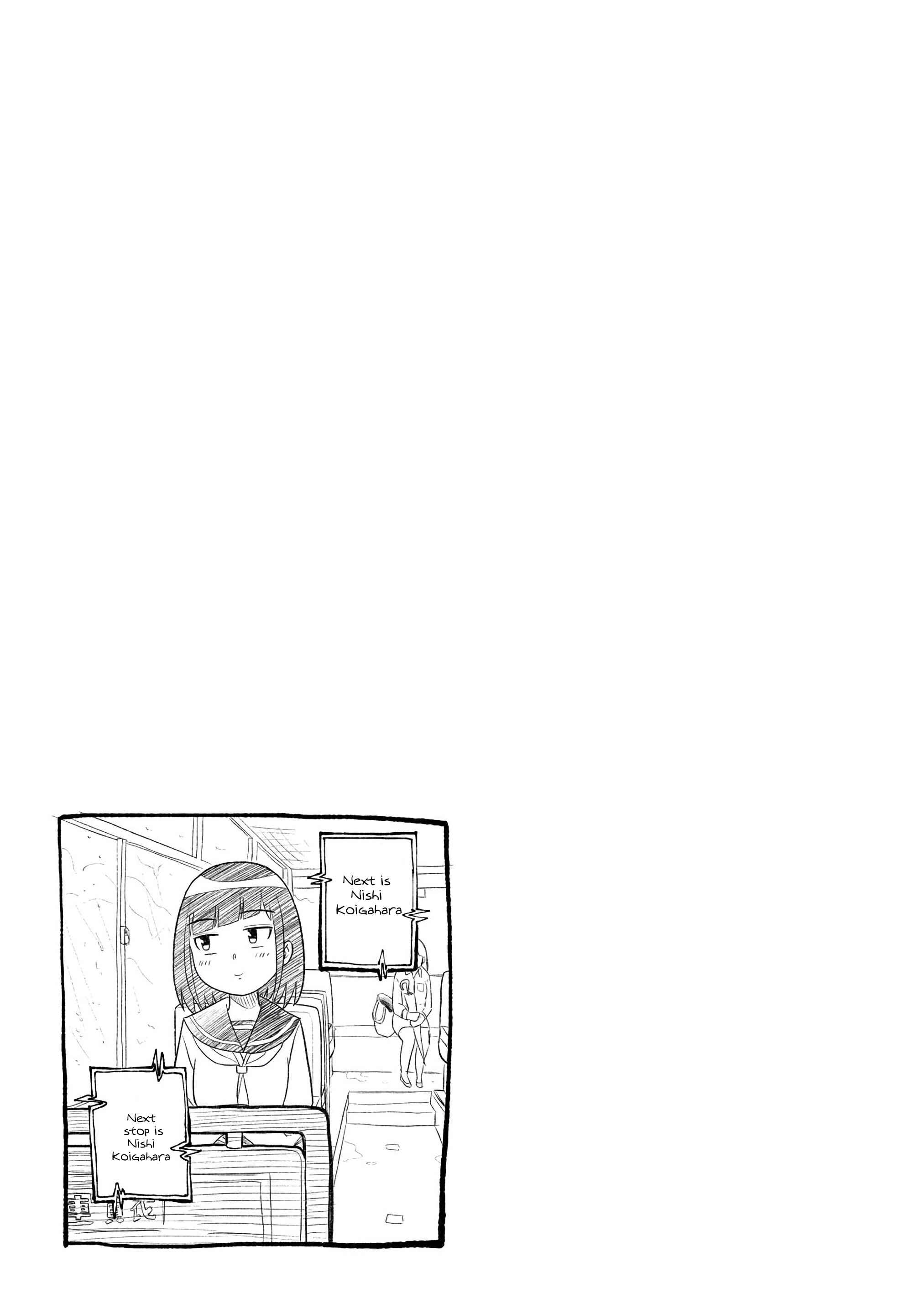Classmate no Tanaka-san wa Sugoku Kowai Chapter 9 page 9