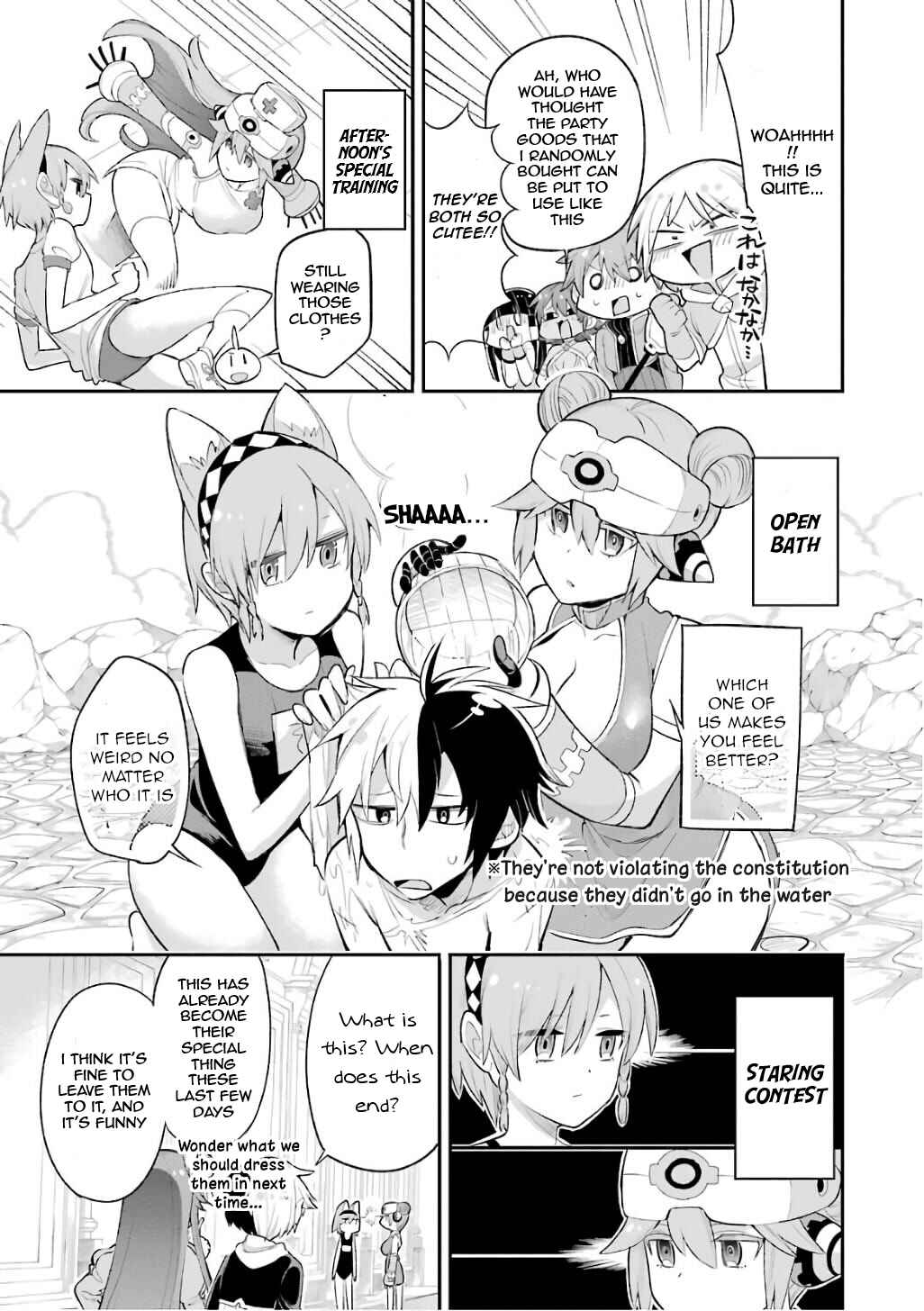 Classroom for Heroes Chapter 10.2 page 16