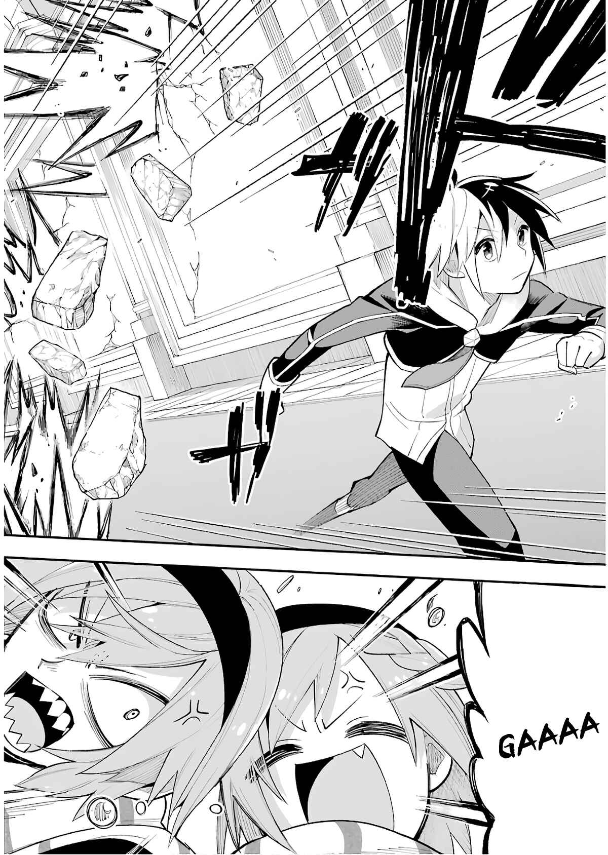 Classroom for Heroes Chapter 14.1 page 23