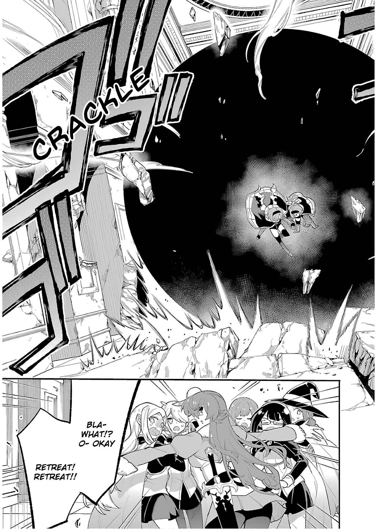 Classroom for Heroes Chapter 14.1 page 34