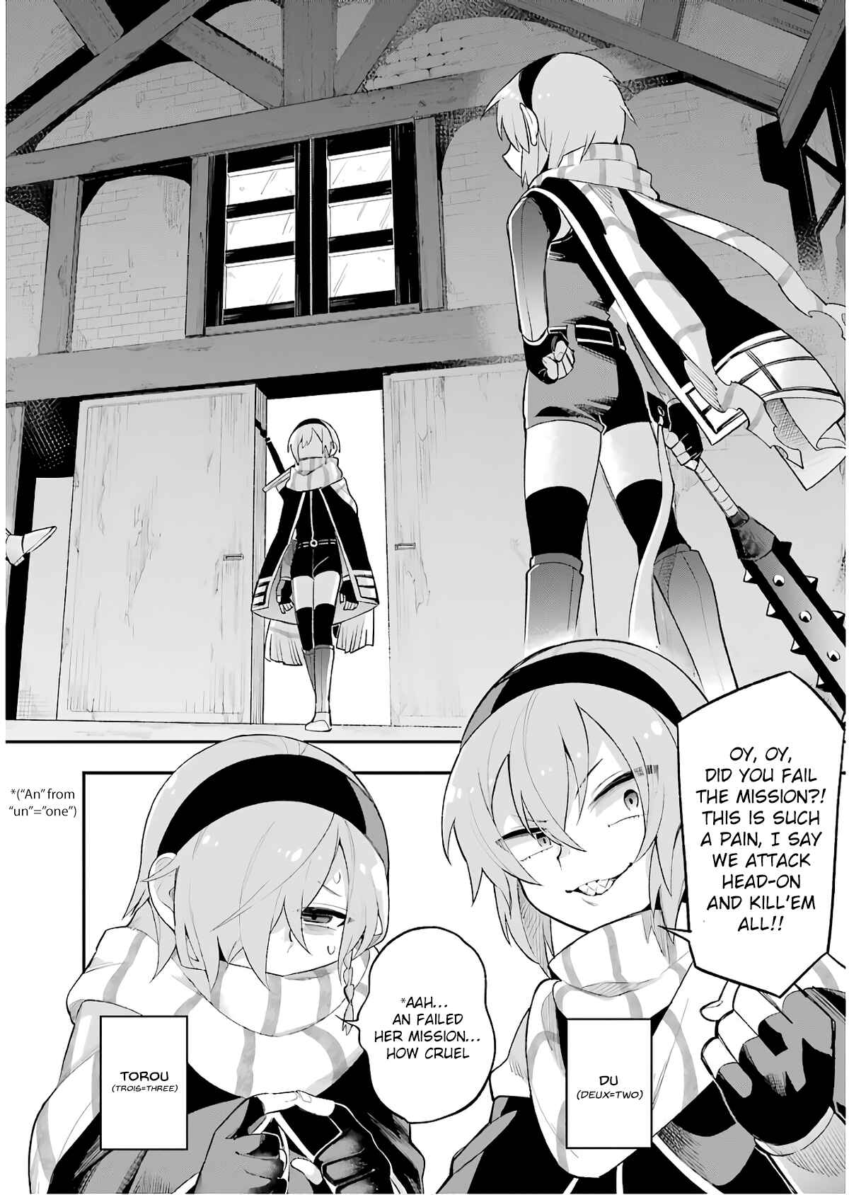 Classroom for Heroes Chapter 14.1 page 7
