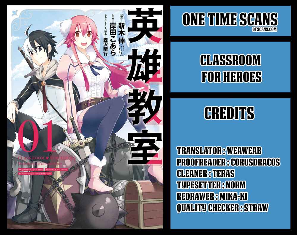 Classroom for Heroes Chapter 2 page 0