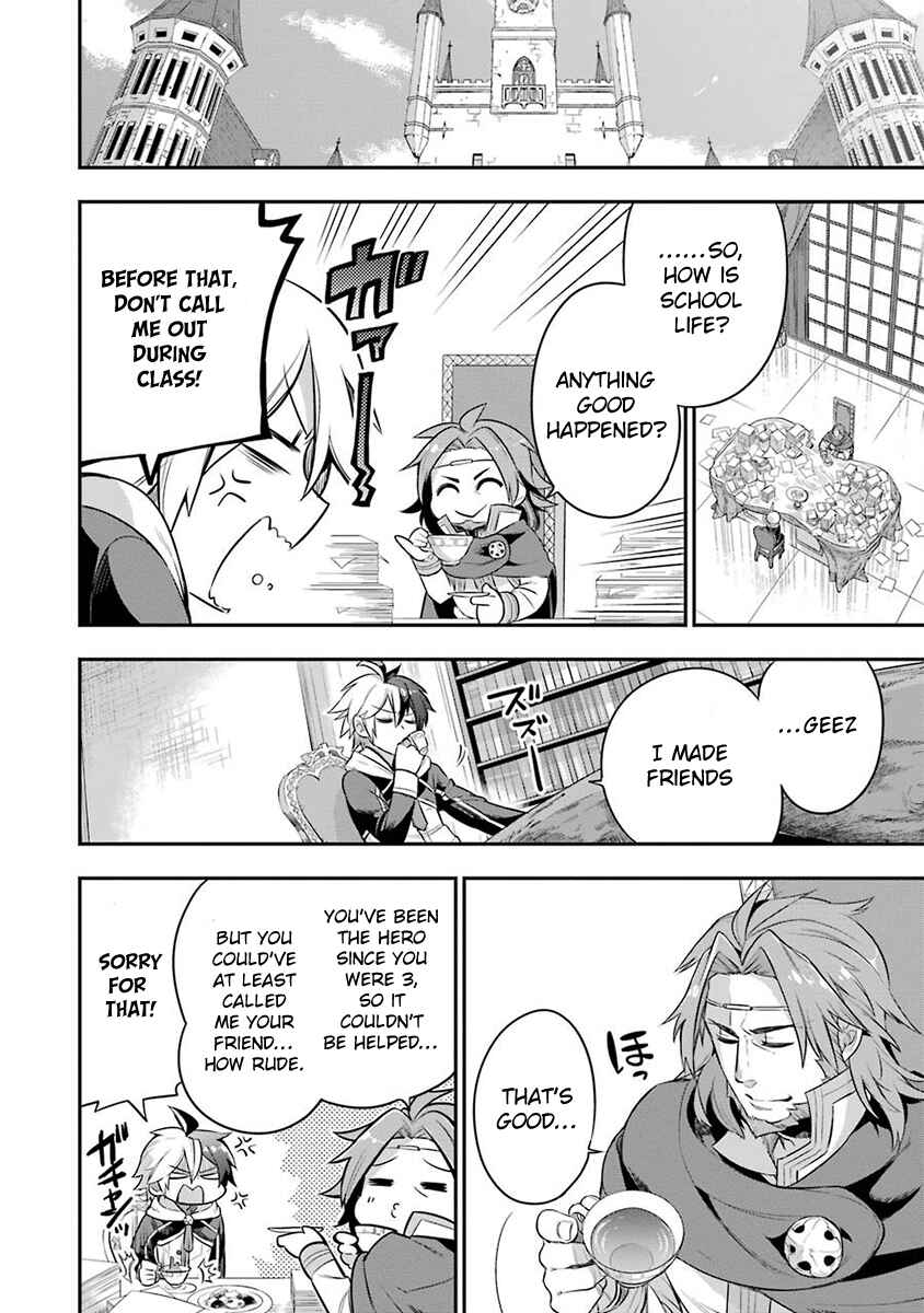 Classroom for Heroes Chapter 2 page 13