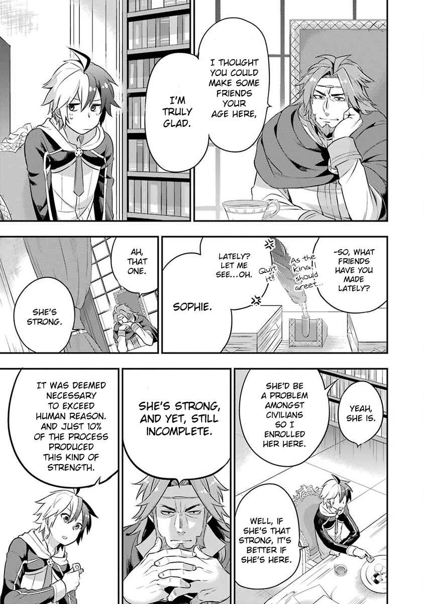 Classroom for Heroes Chapter 2 page 14