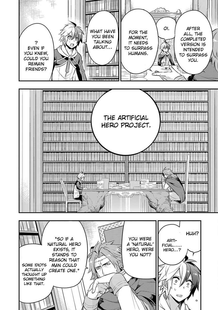 Classroom for Heroes Chapter 2 page 15