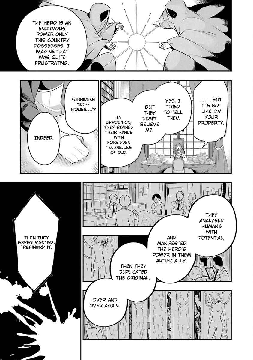 Classroom for Heroes Chapter 2 page 16