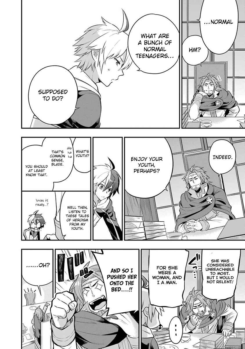 Classroom for Heroes Chapter 2 page 19