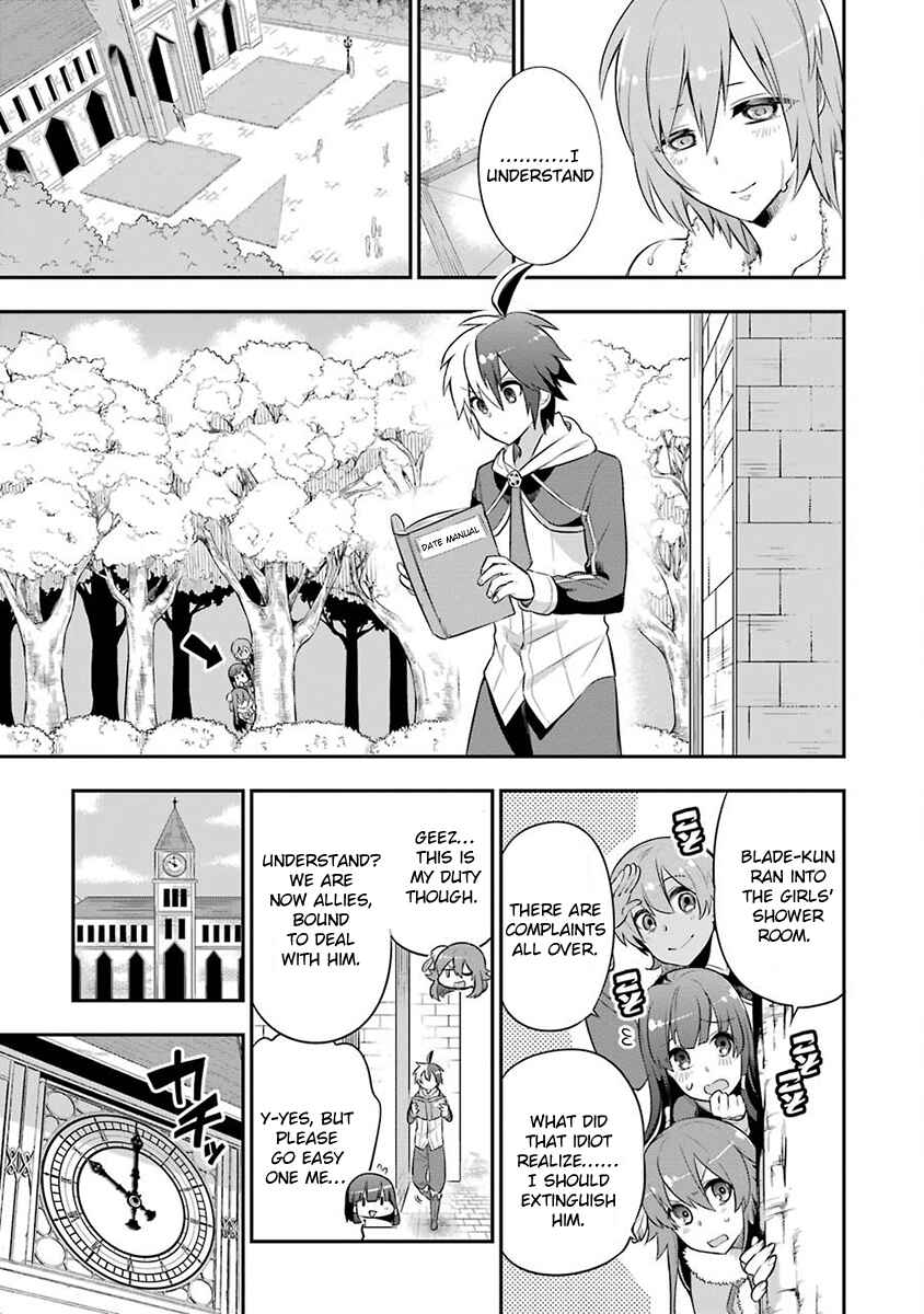 Classroom for Heroes Chapter 2 page 24