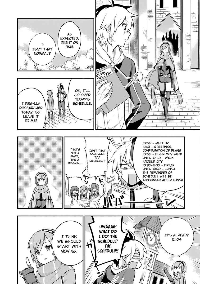 Classroom for Heroes Chapter 2 page 25