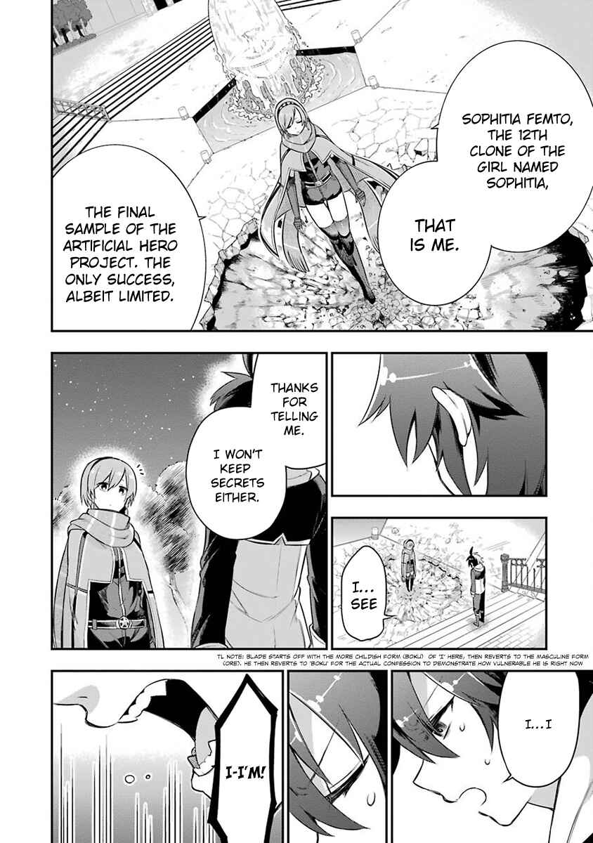 Classroom for Heroes Chapter 2 page 33