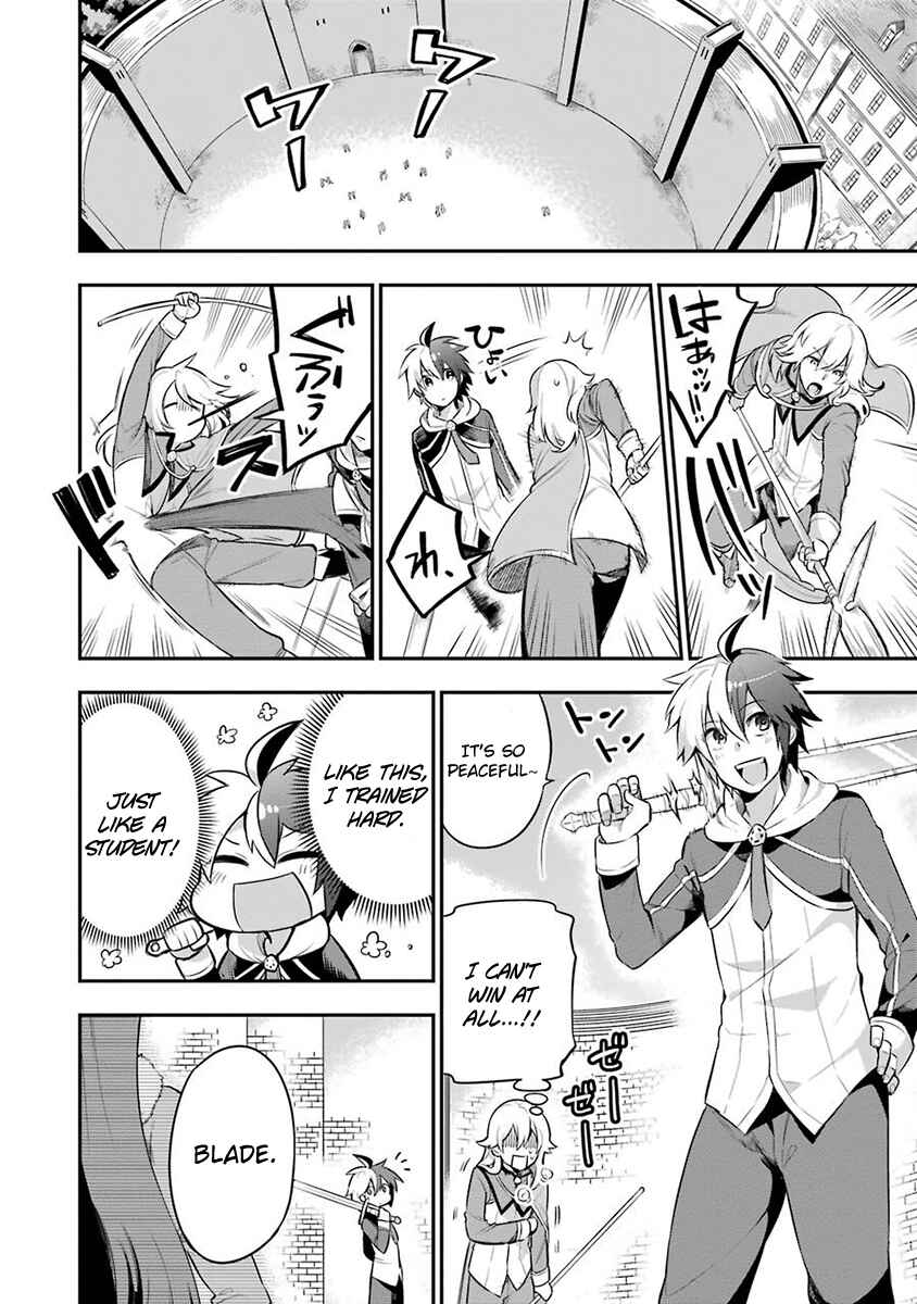 Classroom for Heroes Chapter 2 page 3