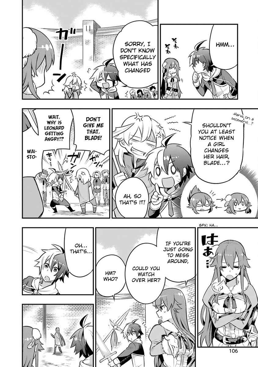 Classroom for Heroes Chapter 2 page 5
