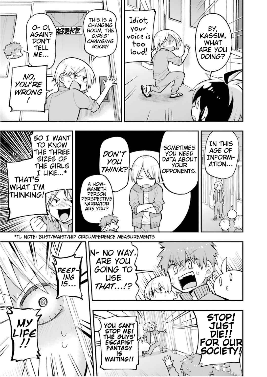 Classroom for Heroes Chapter 20 page 11