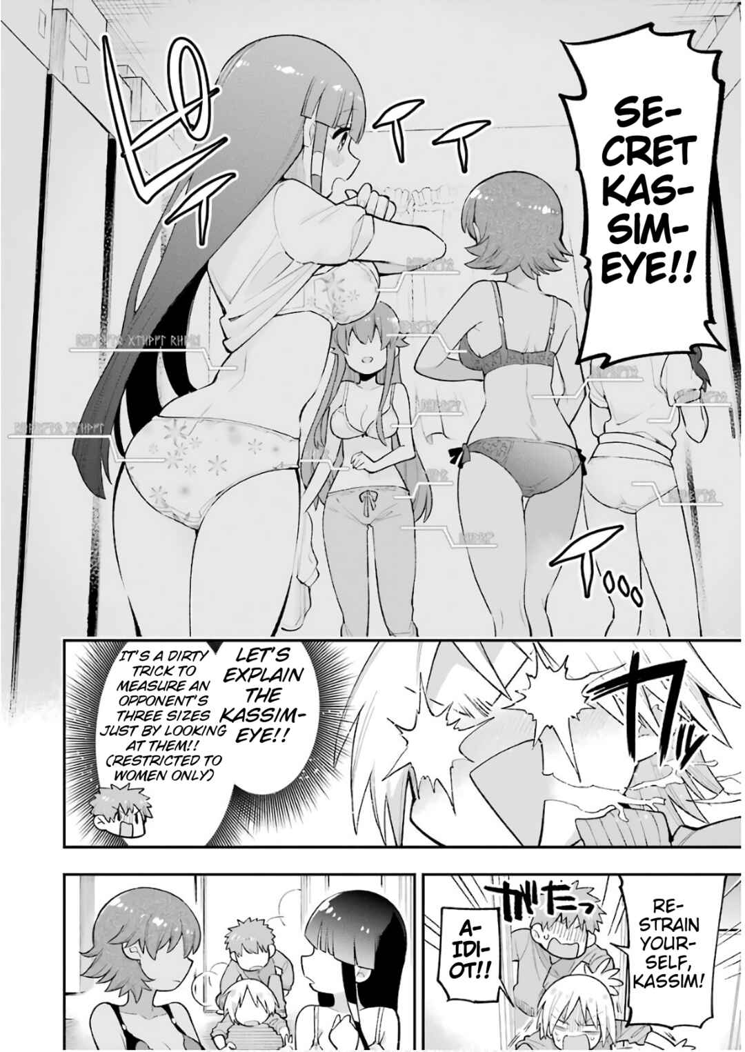 Classroom for Heroes Chapter 20 page 12