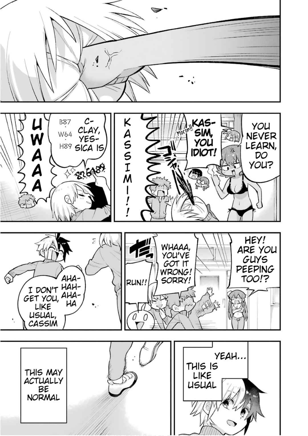Classroom for Heroes Chapter 20 page 13