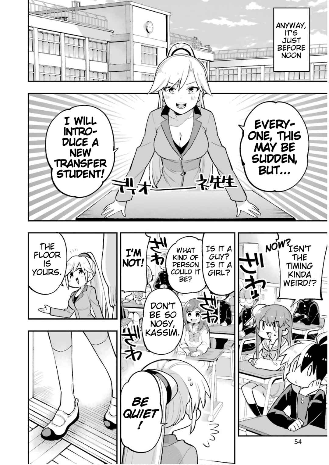 Classroom for Heroes Chapter 20 page 14