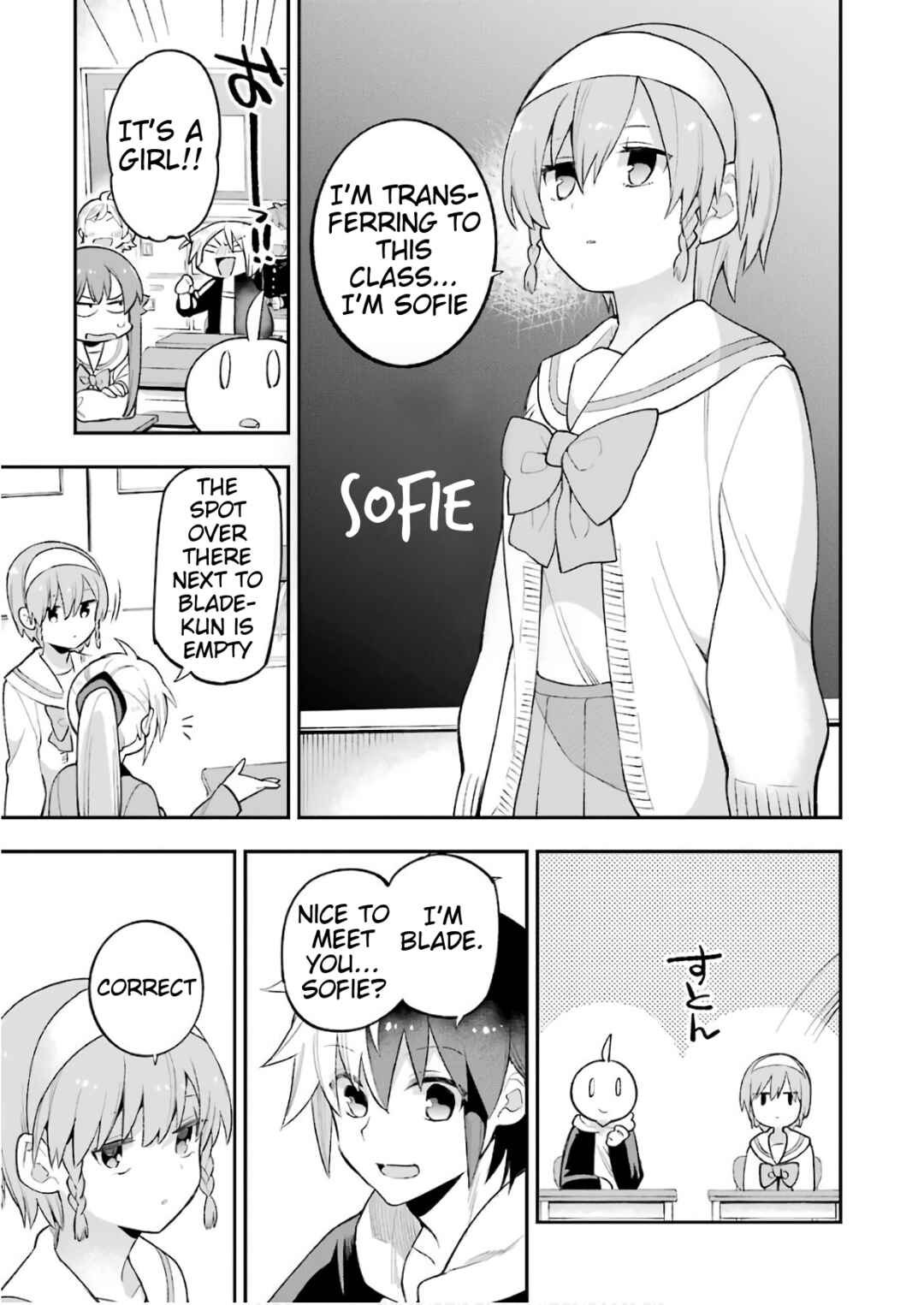 Classroom for Heroes Chapter 20 page 15