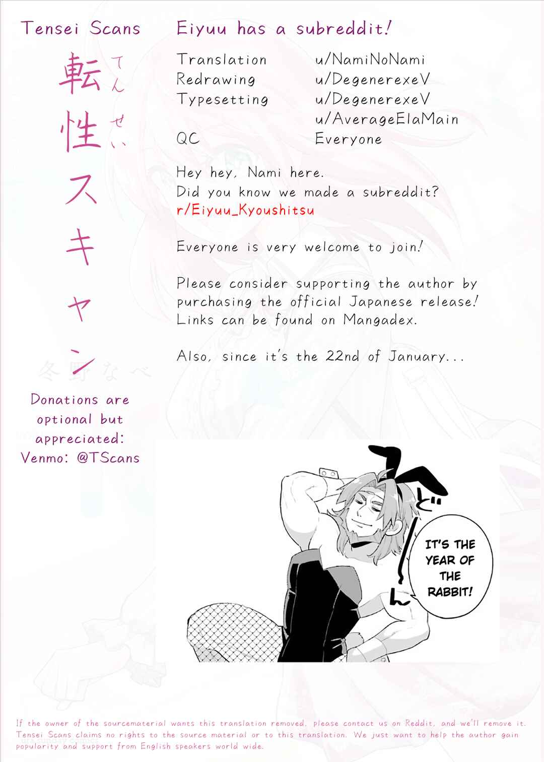 Classroom for Heroes Chapter 20 page 38