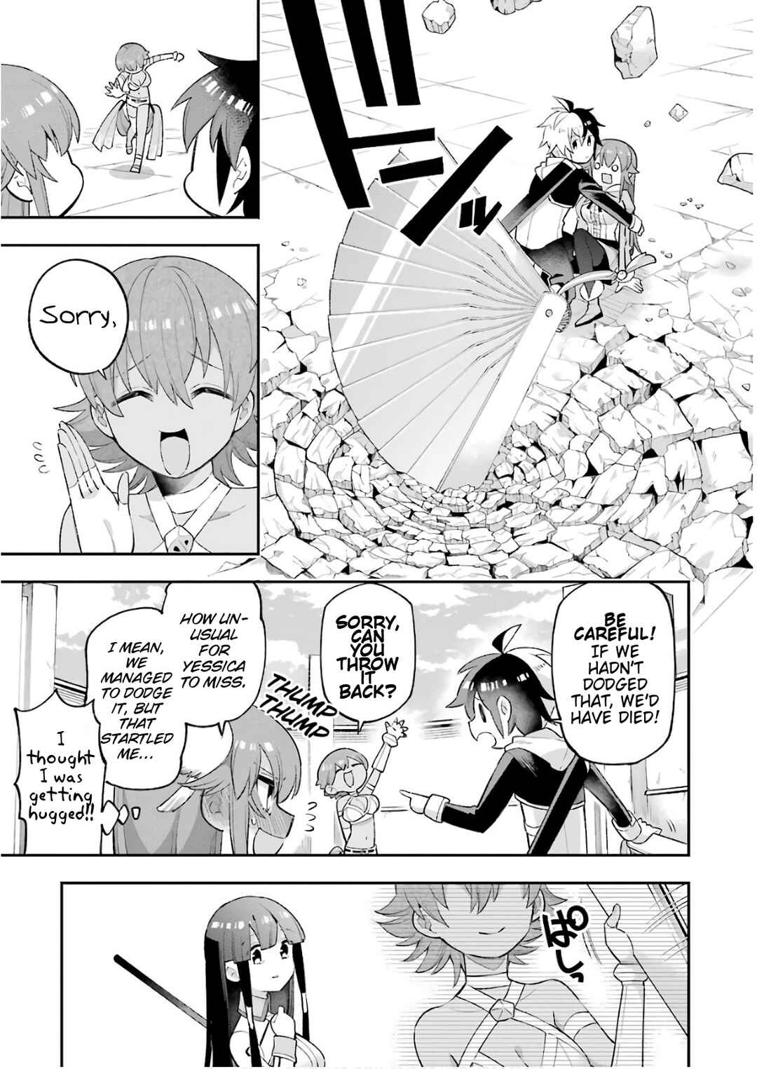 Classroom for Heroes Chapter 23.1 page 14
