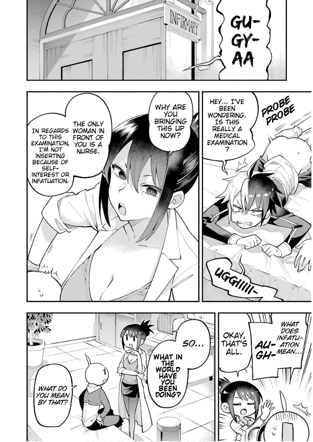 Classroom for Heroes Chapter 23.1 page 1