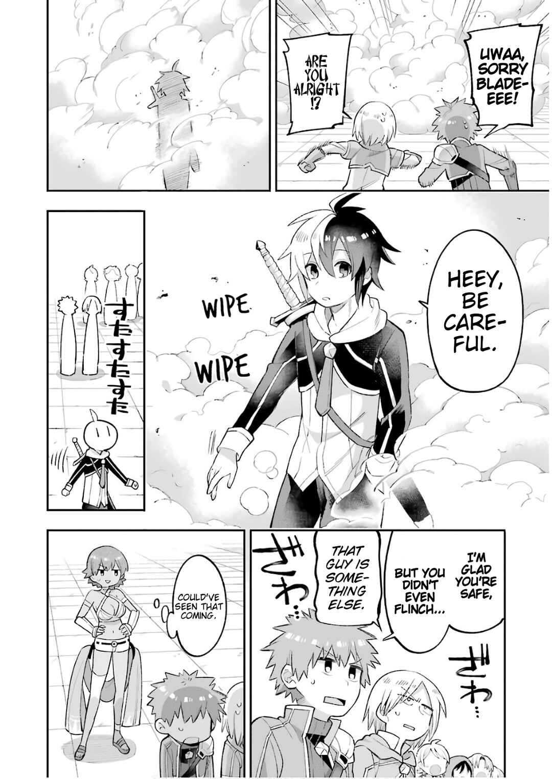 Classroom for Heroes Chapter 23.1 page 23
