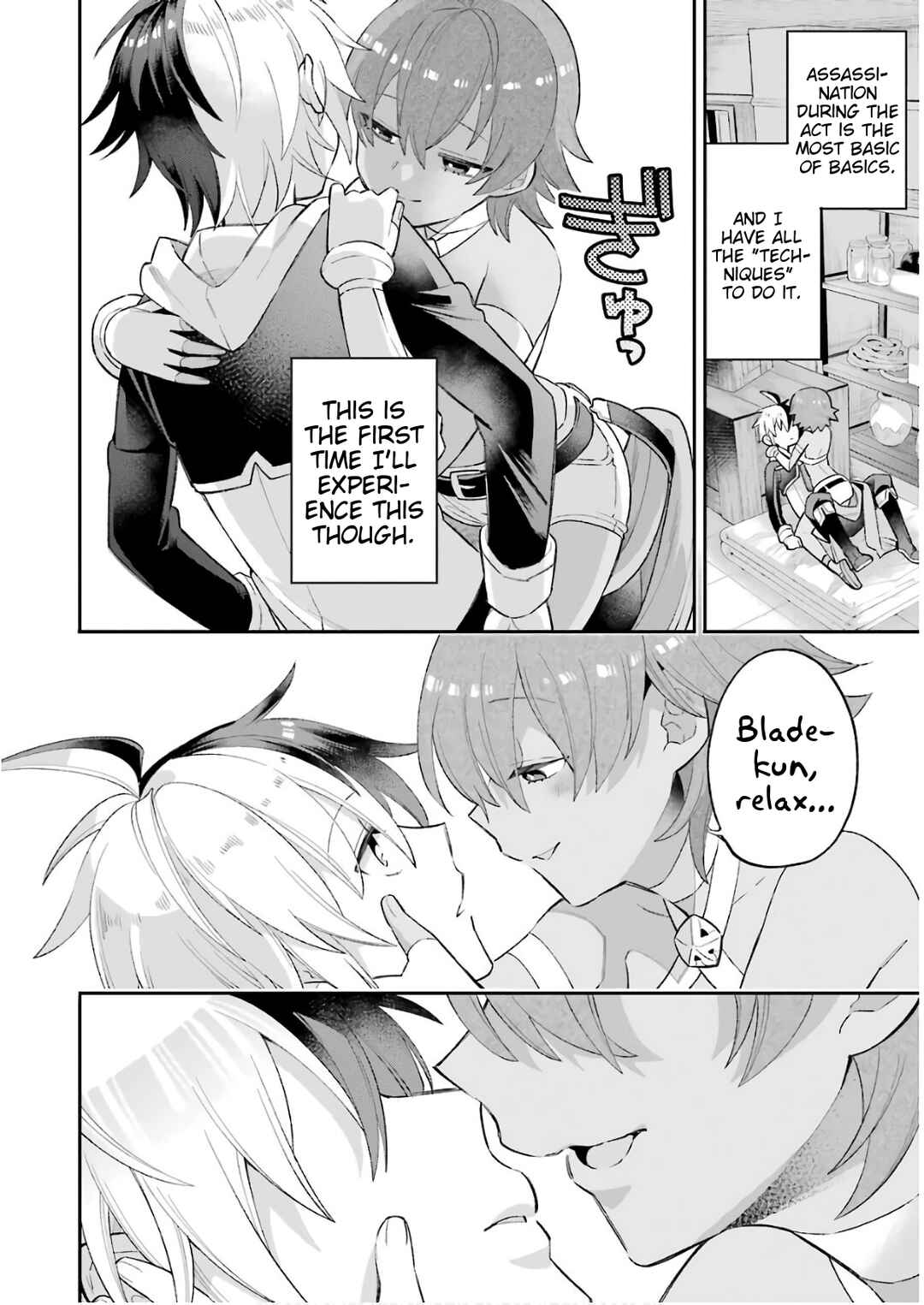 Classroom for Heroes Chapter 23.1 page 25
