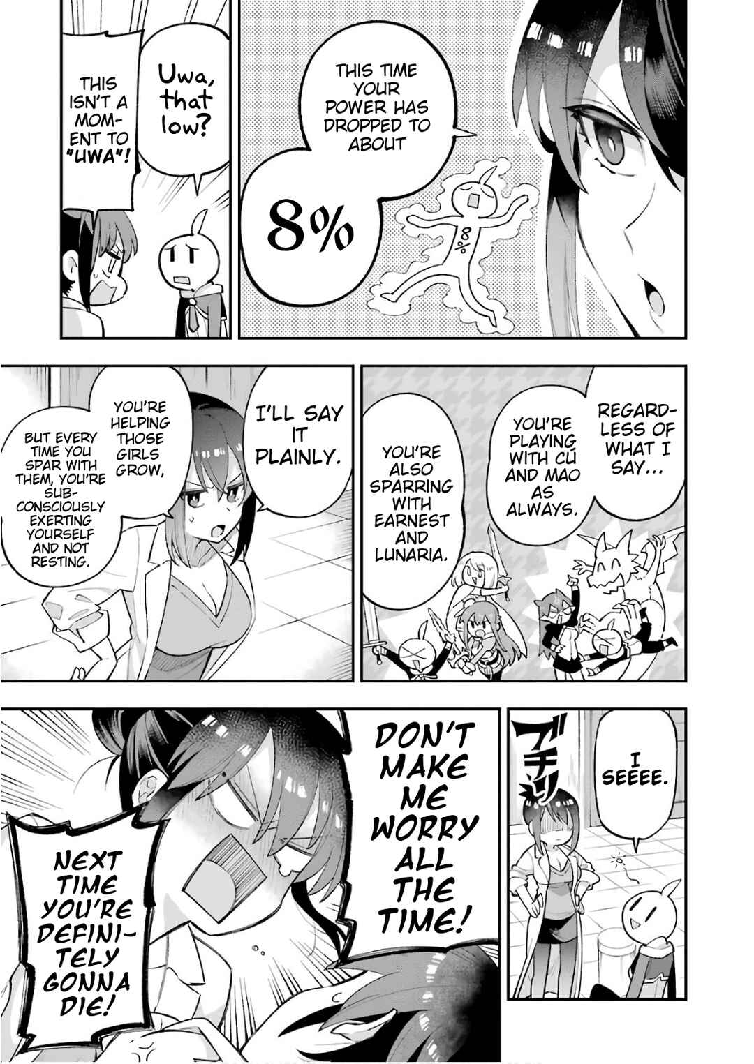 Classroom for Heroes Chapter 23.1 page 2