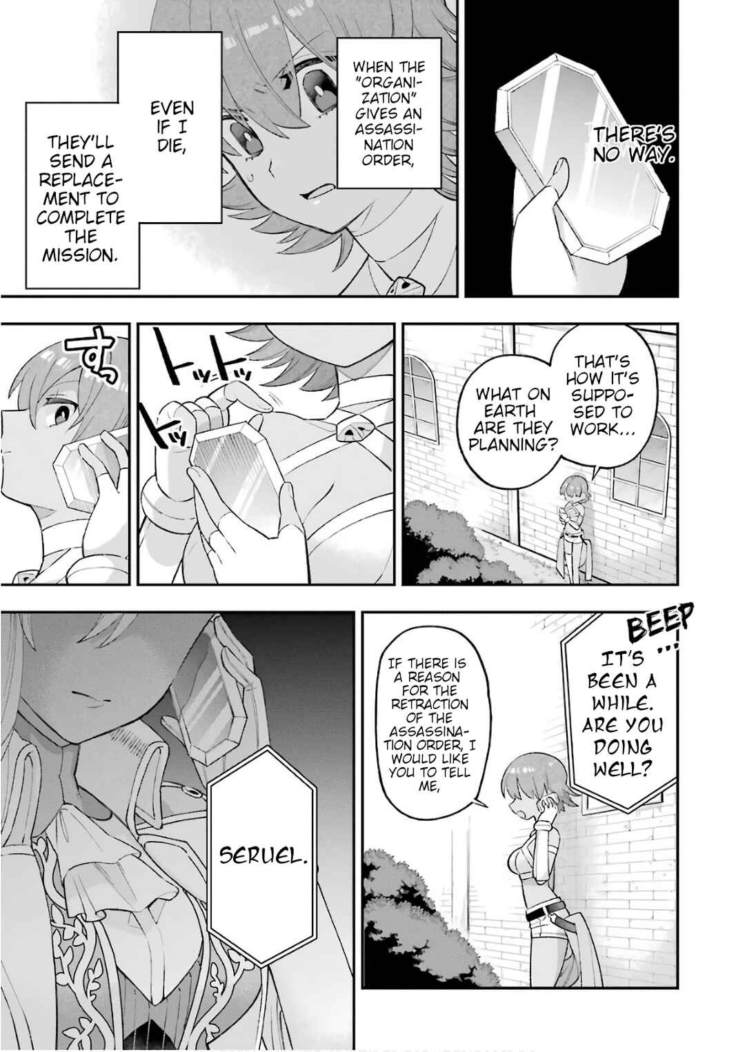 Classroom for Heroes Chapter 23.1 page 30