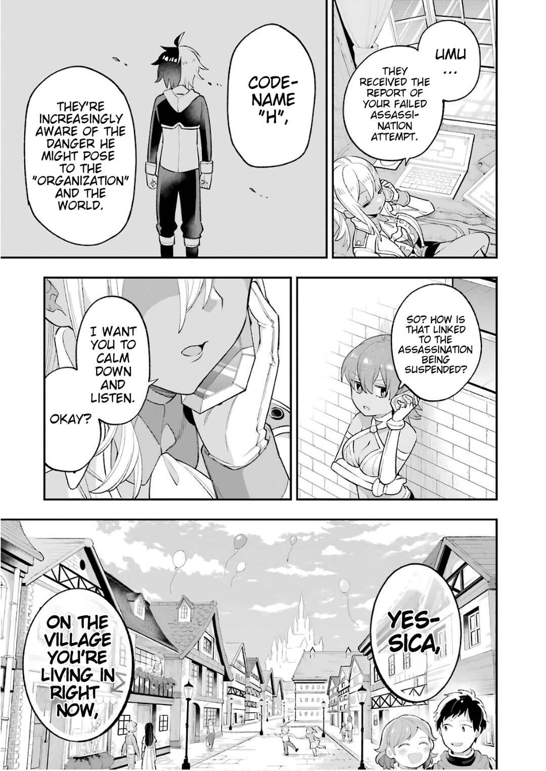 Classroom for Heroes Chapter 23.1 page 32