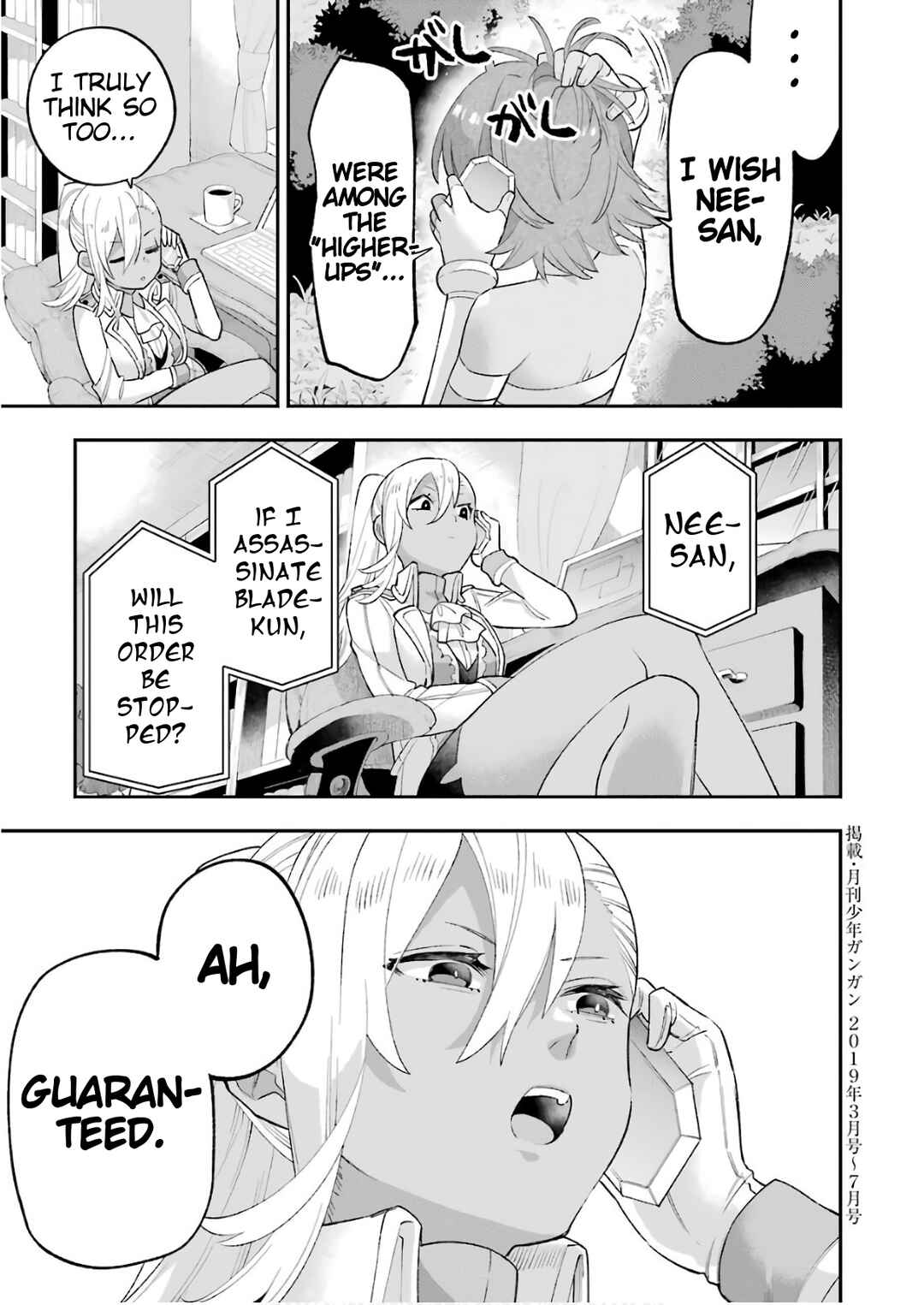 Classroom for Heroes Chapter 23.1 page 37