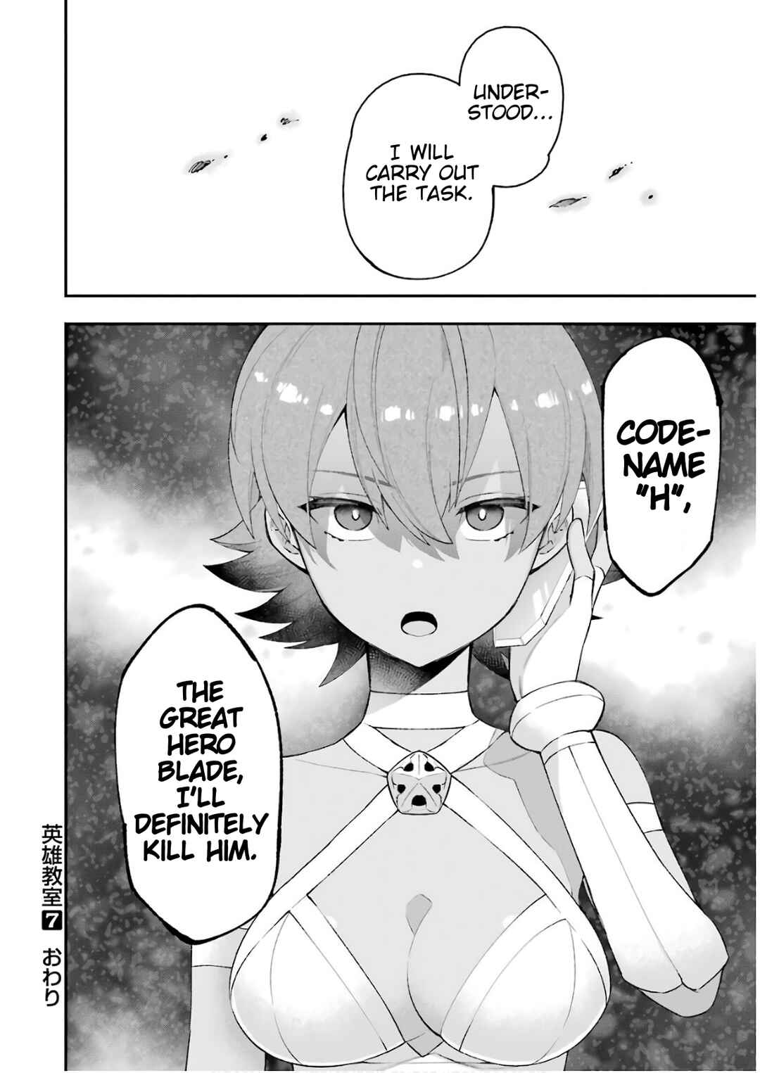 Classroom for Heroes Chapter 23.1 page 38