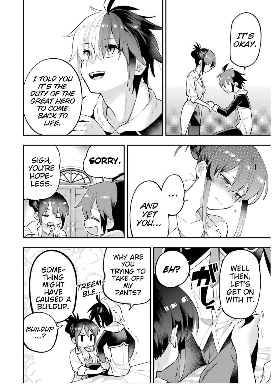Classroom for Heroes Chapter 23.1 page 3