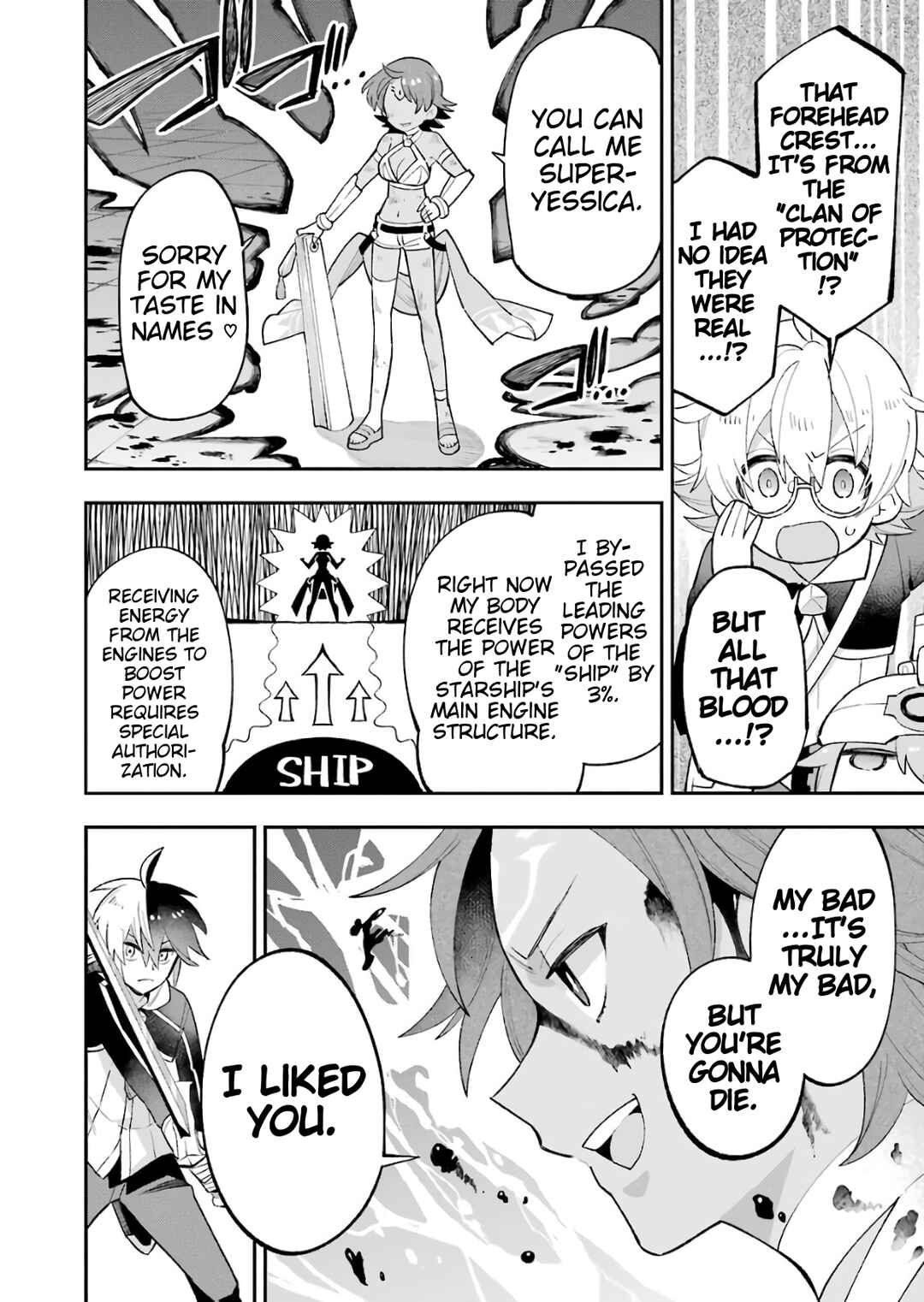 Classroom for Heroes Chapter 23.2 page 20