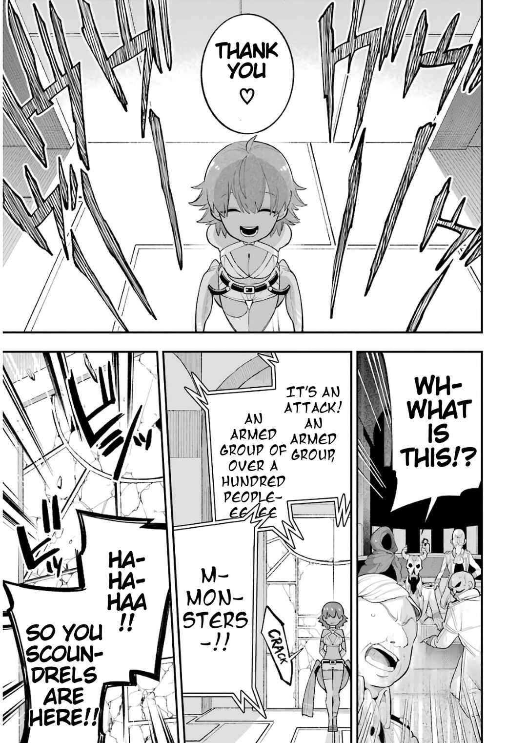 Classroom for Heroes Chapter 23.2 page 39