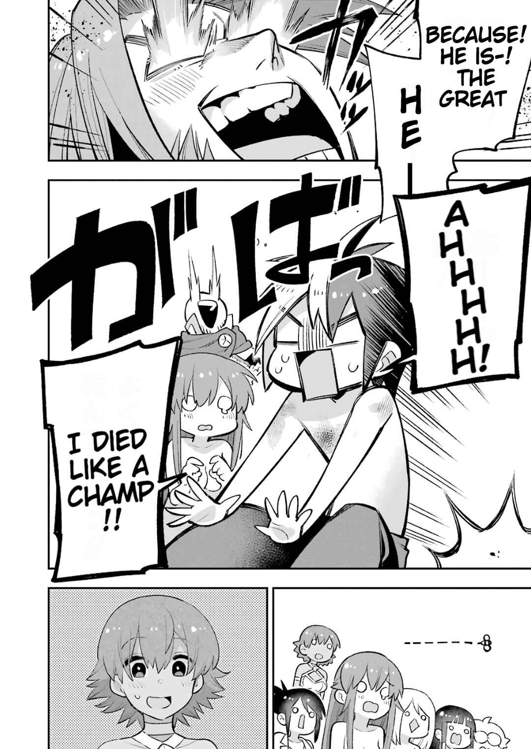 Classroom for Heroes Chapter 23.2 page 45