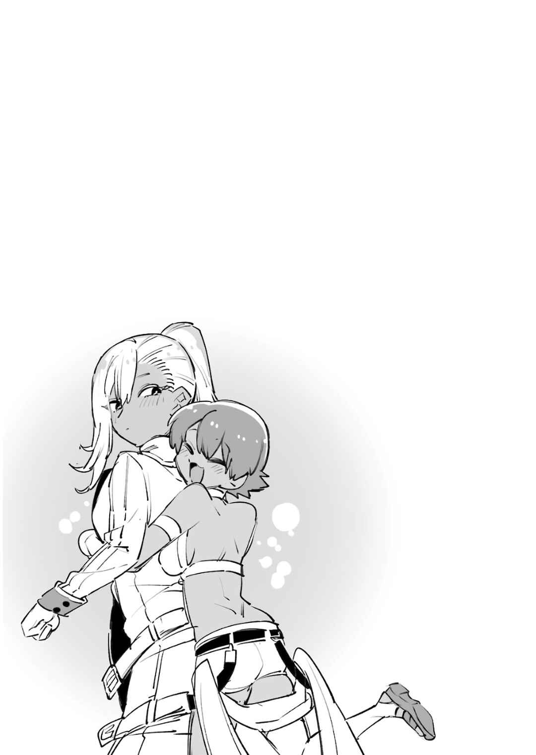 Classroom for Heroes Chapter 23.2 page 52