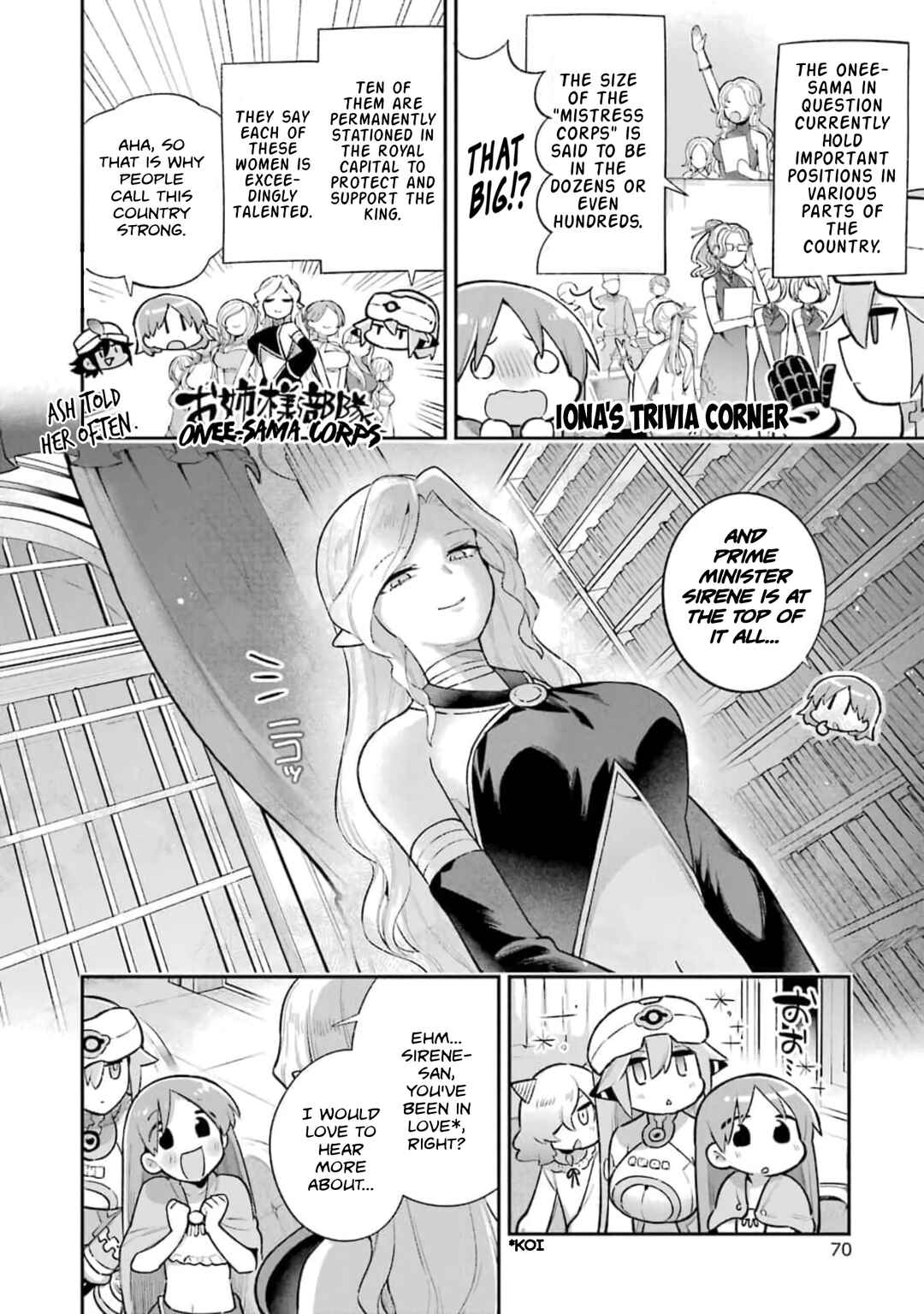 Classroom for Heroes Chapter 37 page 25