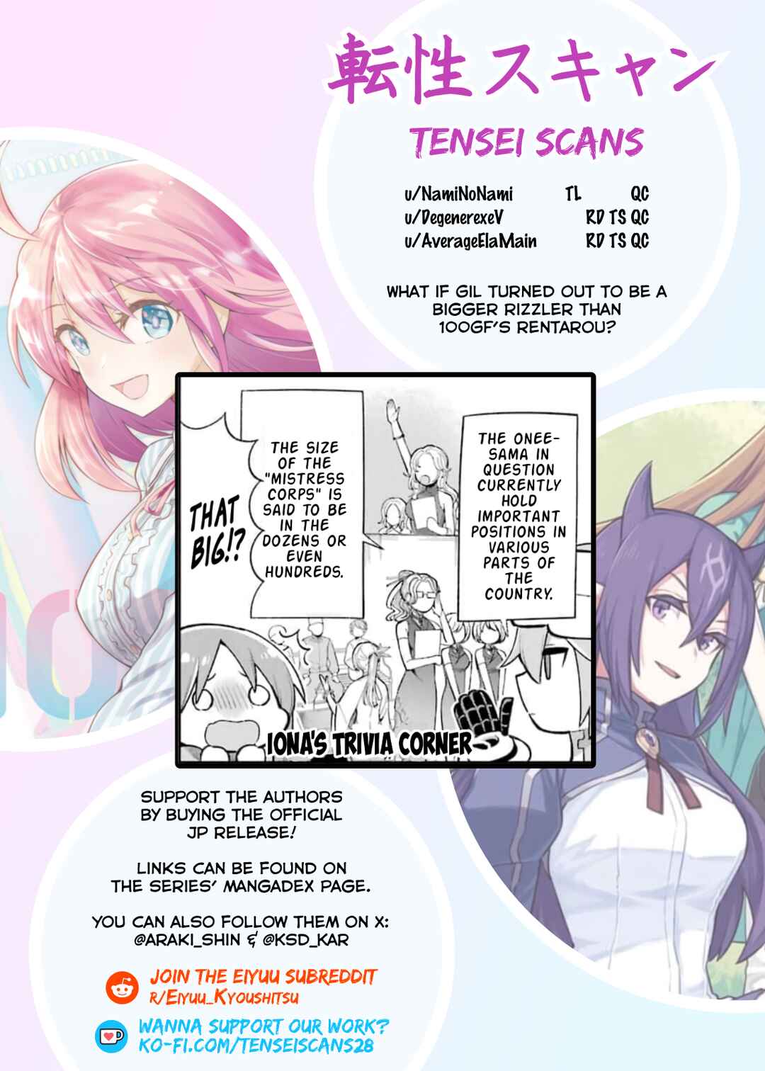 Classroom for Heroes Chapter 37 page 33