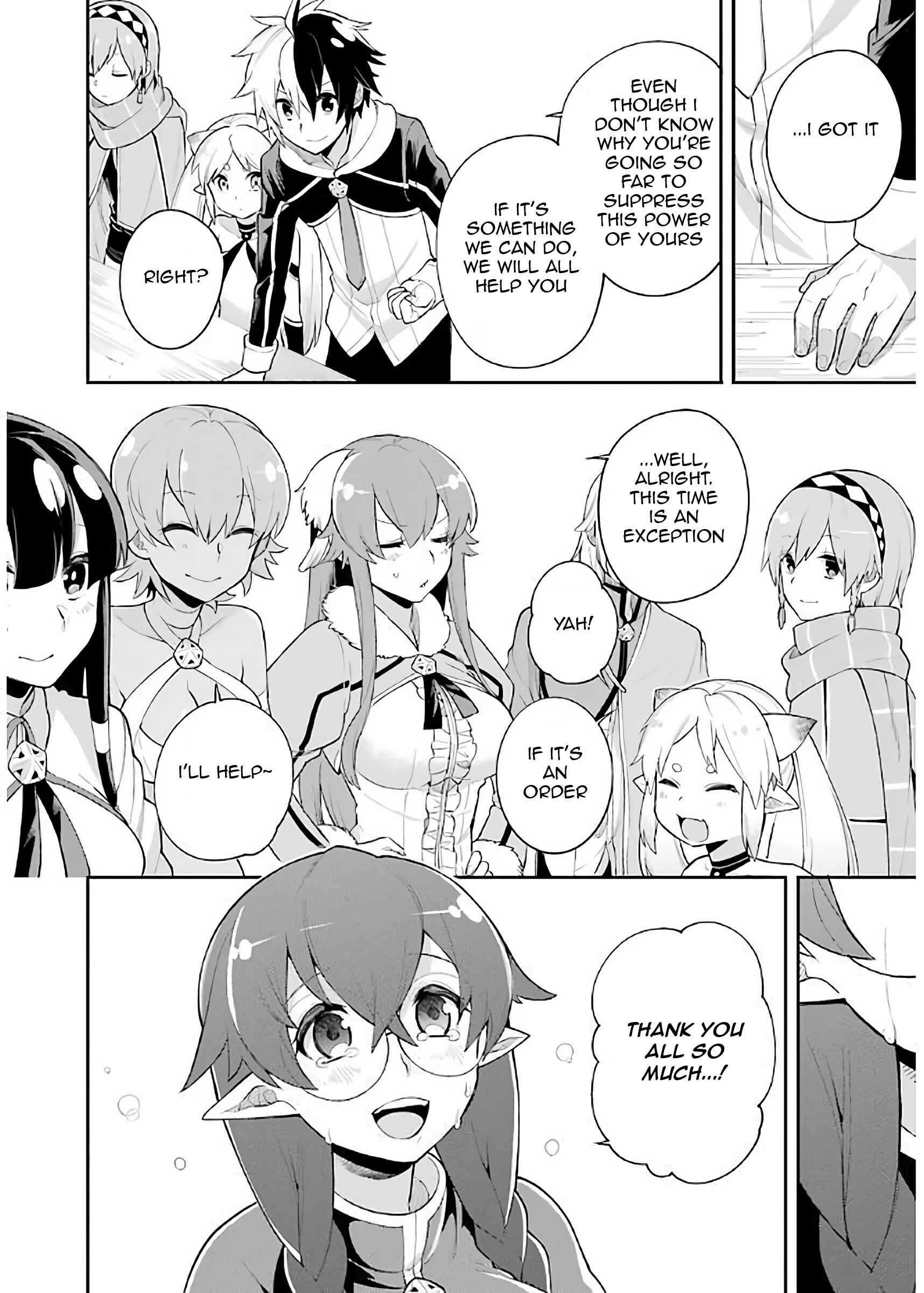 Classroom for Heroes Chapter 5.1 page 14