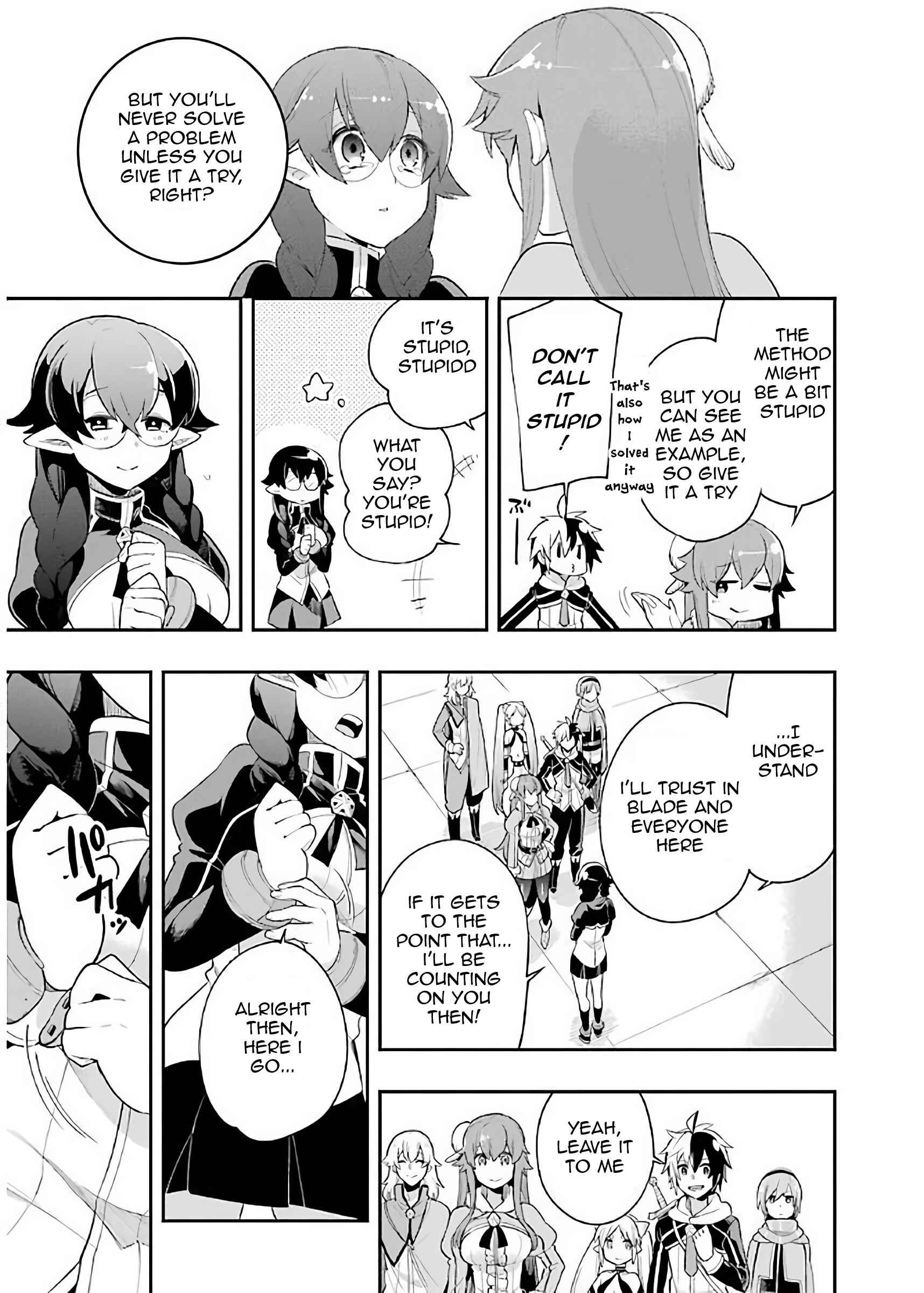 Classroom for Heroes Chapter 5.1 page 17