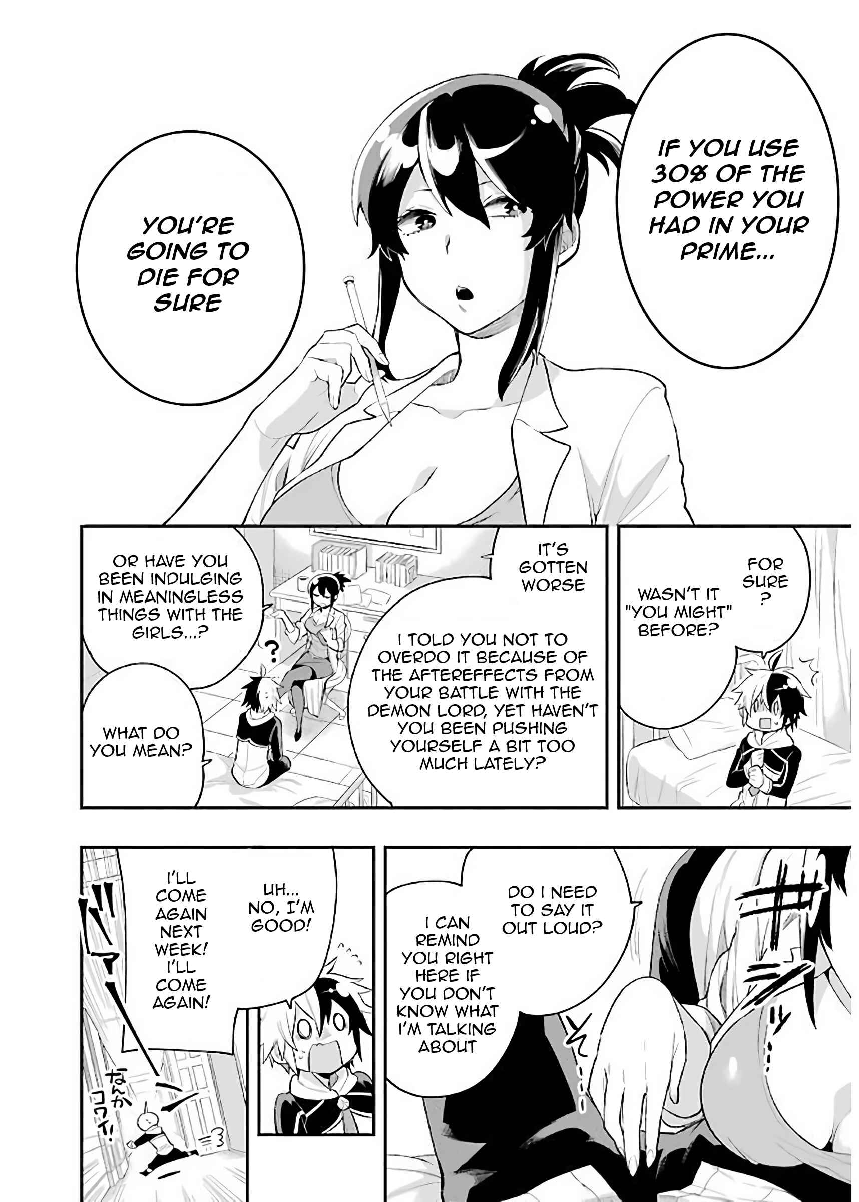 Classroom for Heroes Chapter 5.1 page 2