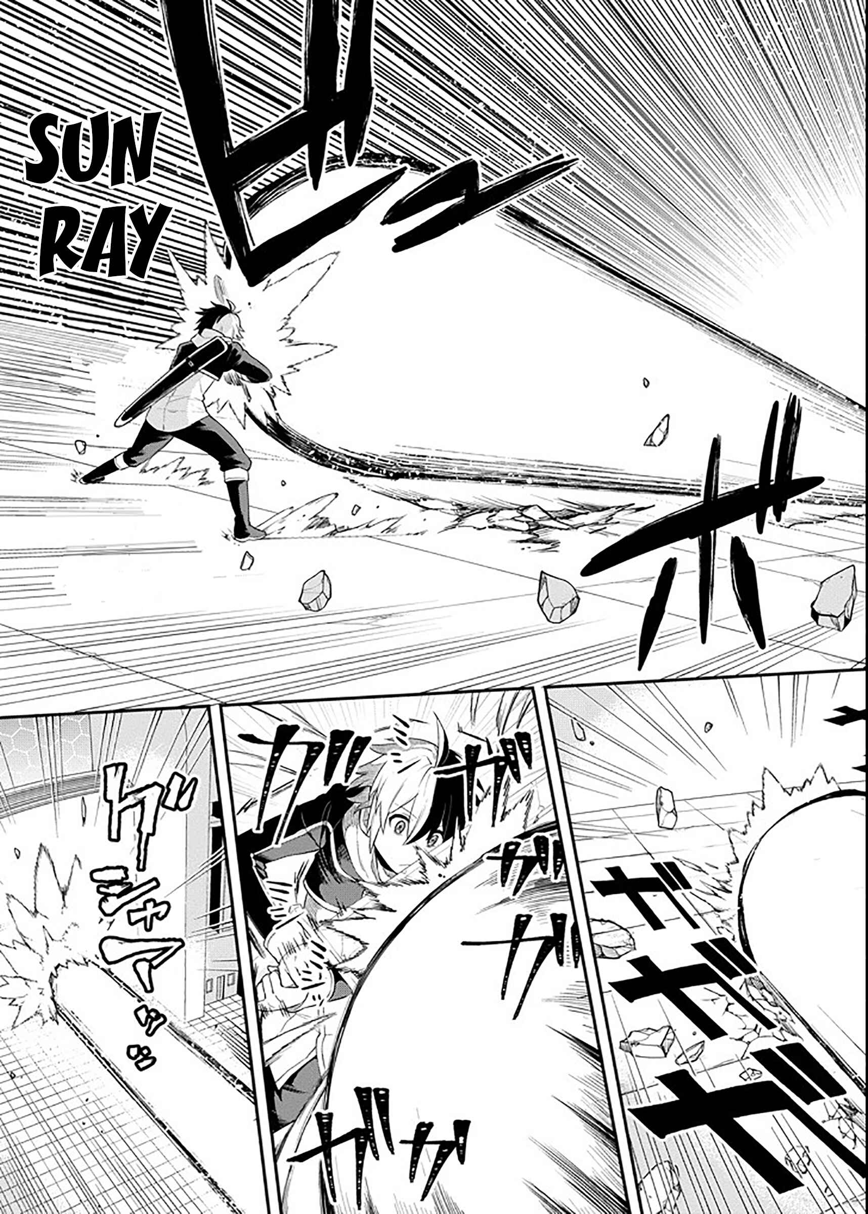 Classroom for Heroes Chapter 5.1 page 35